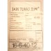 Капельная лента Jain Turbo Slim 6-40-1,2, рулон 100 метров
