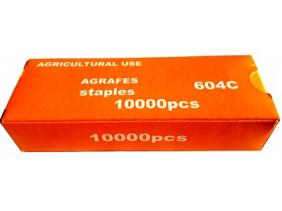 Скрепки для подвязчика GT-010, упаковка 10000 шт.